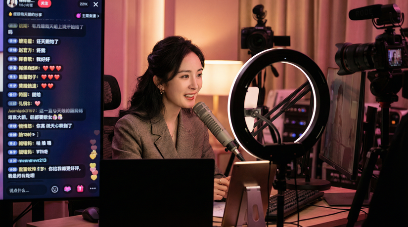 海角社区搞笑综艺视频